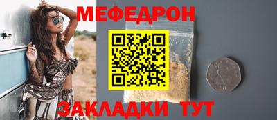 марки lsd Абакан