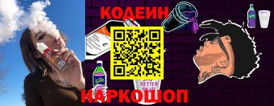 стаф Азнакаево