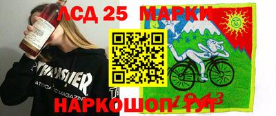 кокс Абинск