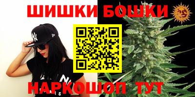 стаф Азнакаево