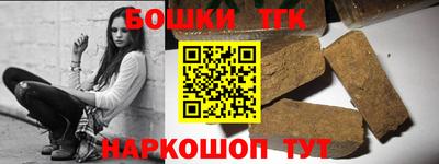 стаф Азнакаево