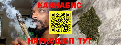 стаф Азнакаево