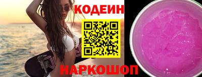 стаф Азнакаево