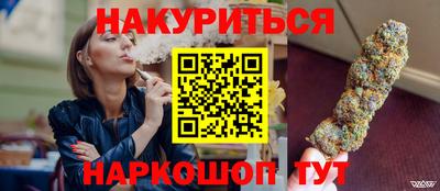 стаф Азнакаево