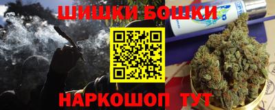 марки lsd Абакан