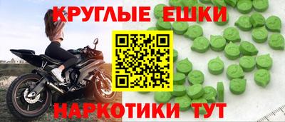 стаф Азнакаево