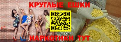стаф Азнакаево