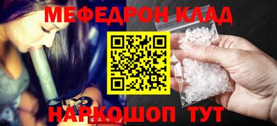 марки lsd Абакан